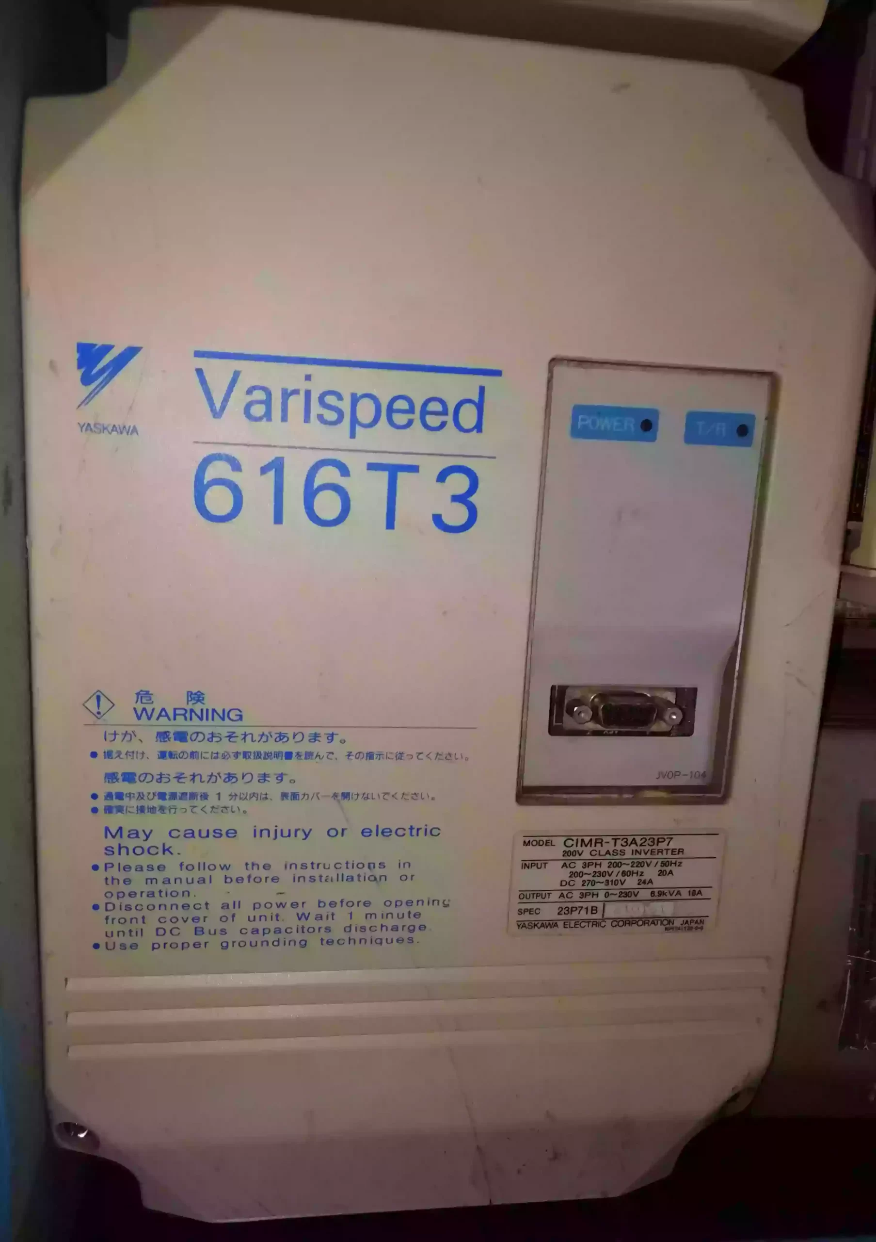 Yaskawa Varispeed 616T3 CIMR-T3A23P7 CIMR-T3A21P5 200V class inverter 616G3 616G5 616PC5 A1000 J1000 G7 V7 P7 F7 E7 VFD Variable frequency drive speed controller in stock